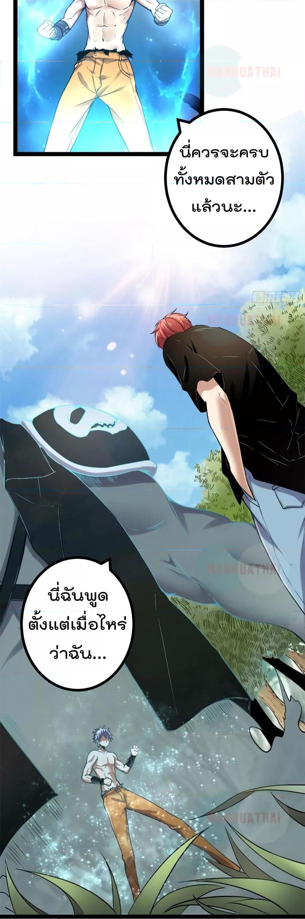 Manga-lc-com อ่านมังงะ อ่านการ์ตูน ออนไลน์ ฟรี ShadowHack–ร ตอนที่ 1 2 3 4 5 6 7 8 9 10 11 12 13 14 ฟรี ไม่มีโฆษณา Manga-lc - อ่าน มังงะ อ่าน การ์ตูน ออนไลน์ อ่านมังงะ ฟรี