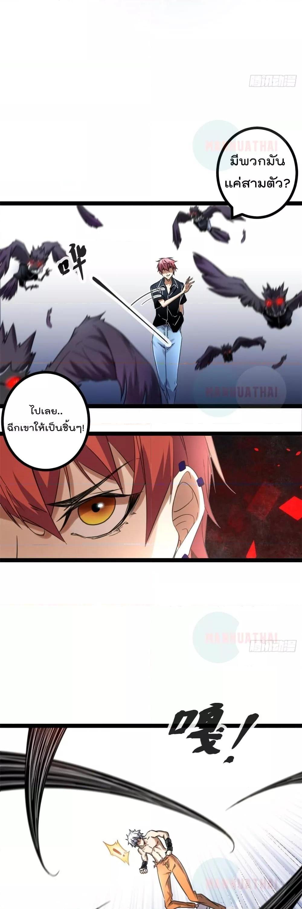 Manga-lc-com อ่านมังงะ อ่านการ์ตูน ออนไลน์ ฟรี ShadowHack–ร ตอนที่ 1 2 3 4 5 6 7 8 9 10 11 12 13 14 ฟรี ไม่มีโฆษณา Manga-lc - อ่าน มังงะ อ่าน การ์ตูน ออนไลน์ อ่านมังงะ ฟรี