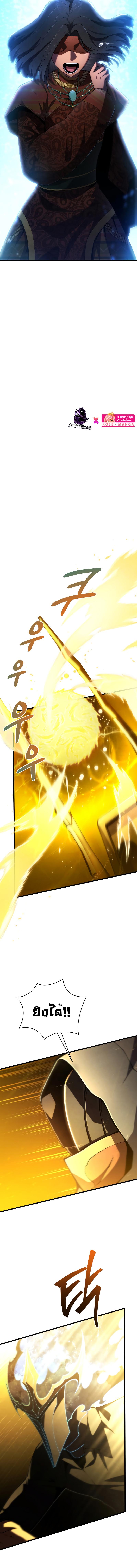 Manga-lc-com อ่านมังงะ อ่านการ์ตูน ออนไลน์ ฟรี The Youngest Son of a Master Swordsman ตอนที่ 1 2 3 4 5 6 7 8 9 10 11 12 13 14 ฟรี ไม่มีโฆษณา Manga-lc - อ่าน มังงะ อ่าน การ์ตูน ออนไลน์ อ่านมังงะ ฟรี