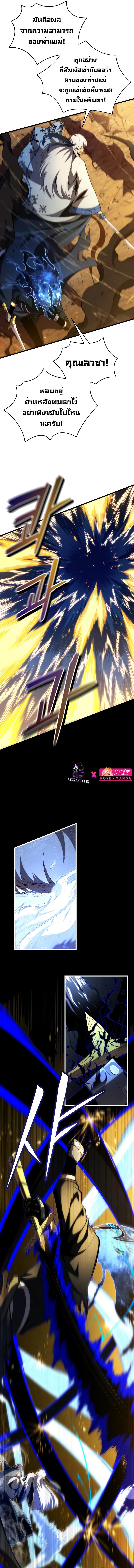 Manga-lc-com อ่านมังงะ อ่านการ์ตูน ออนไลน์ ฟรี The Youngest Son of a Master Swordsman ตอนที่ 1 2 3 4 5 6 7 8 9 10 11 12 13 14 ฟรี ไม่มีโฆษณา Manga-lc - อ่าน มังงะ อ่าน การ์ตูน ออนไลน์ อ่านมังงะ ฟรี