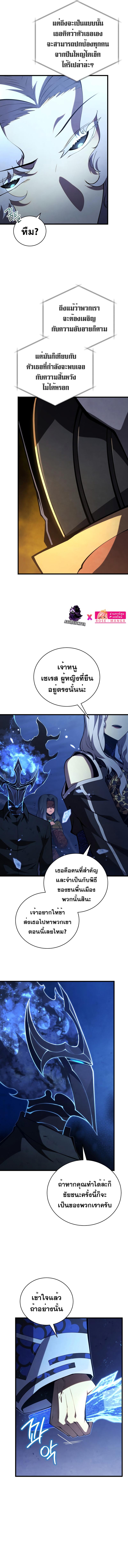 Manga-lc-com อ่านมังงะ อ่านการ์ตูน ออนไลน์ ฟรี The Youngest Son of a Master Swordsman ตอนที่ 1 2 3 4 5 6 7 8 9 10 11 12 13 14 ฟรี ไม่มีโฆษณา Manga-lc - อ่าน มังงะ อ่าน การ์ตูน ออนไลน์ อ่านมังงะ ฟรี