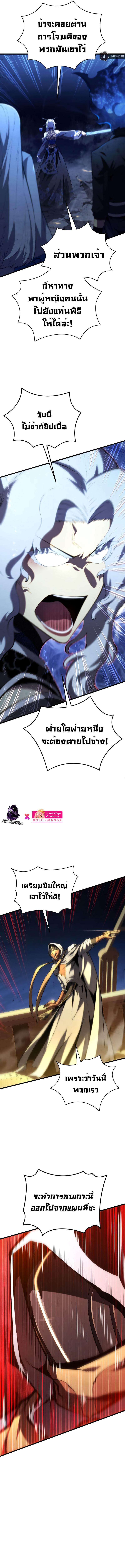 Manga-lc-com อ่านมังงะ อ่านการ์ตูน ออนไลน์ ฟรี The Youngest Son of a Master Swordsman ตอนที่ 1 2 3 4 5 6 7 8 9 10 11 12 13 14 ฟรี ไม่มีโฆษณา Manga-lc - อ่าน มังงะ อ่าน การ์ตูน ออนไลน์ อ่านมังงะ ฟรี