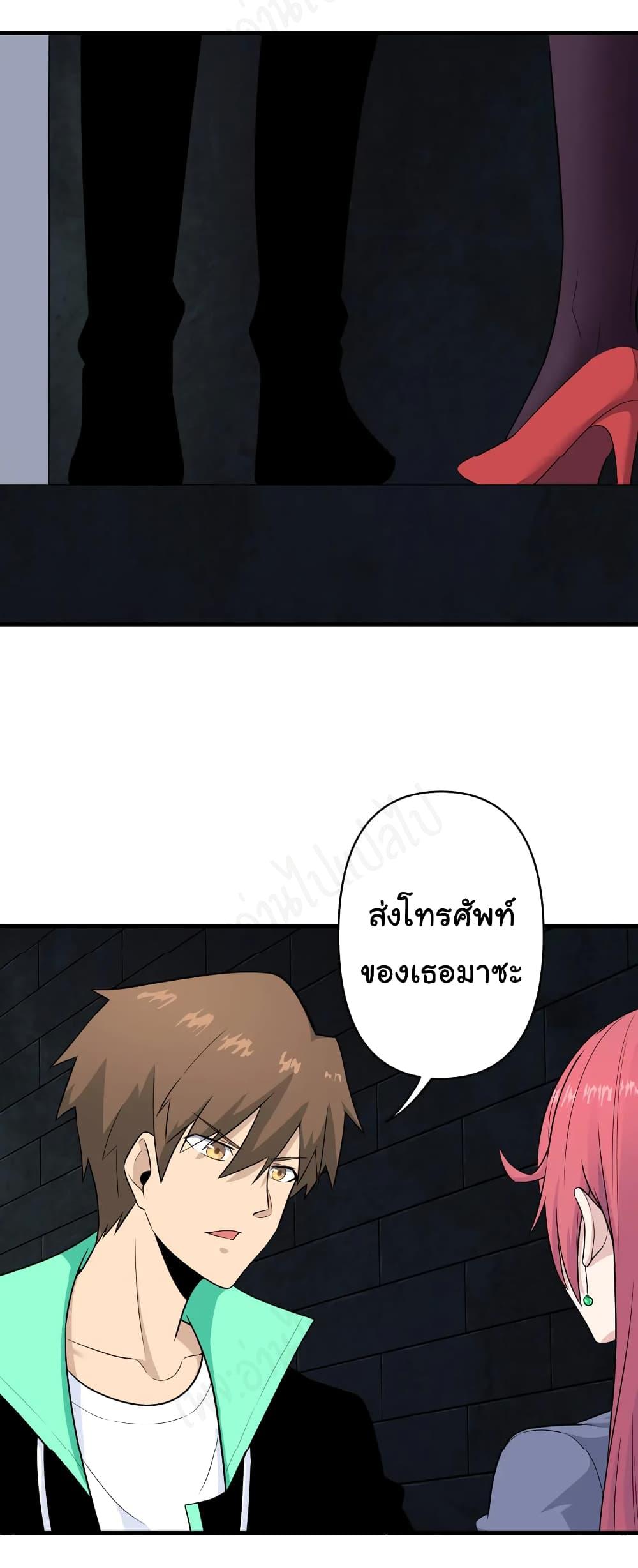 Manga-lc-com อ่านมังงะ อ่านการ์ตูน ออนไลน์ ฟรี Sanjie Taobao Store ตอนที่ 1 2 3 4 5 6 7 8 9 10 11 12 13 14 ฟรี ไม่มีโฆษณา Manga-lc - อ่าน มังงะ อ่าน การ์ตูน ออนไลน์ อ่านมังงะ ฟรี