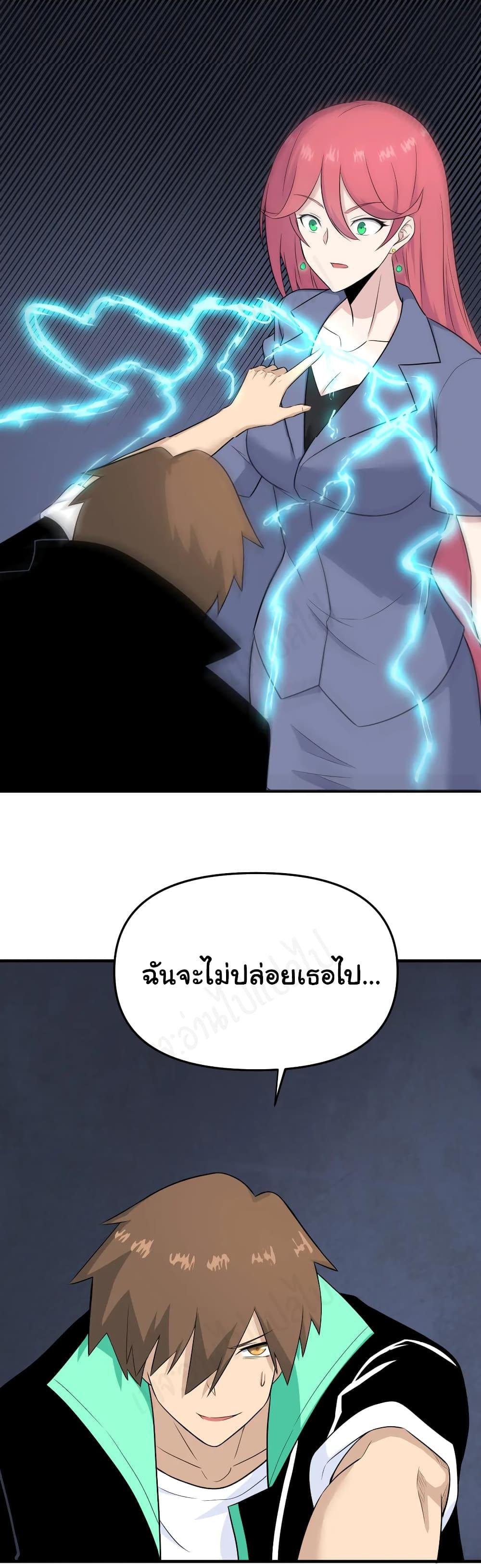 Manga-lc-com อ่านมังงะ อ่านการ์ตูน ออนไลน์ ฟรี Sanjie Taobao Store ตอนที่ 1 2 3 4 5 6 7 8 9 10 11 12 13 14 ฟรี ไม่มีโฆษณา Manga-lc - อ่าน มังงะ อ่าน การ์ตูน ออนไลน์ อ่านมังงะ ฟรี