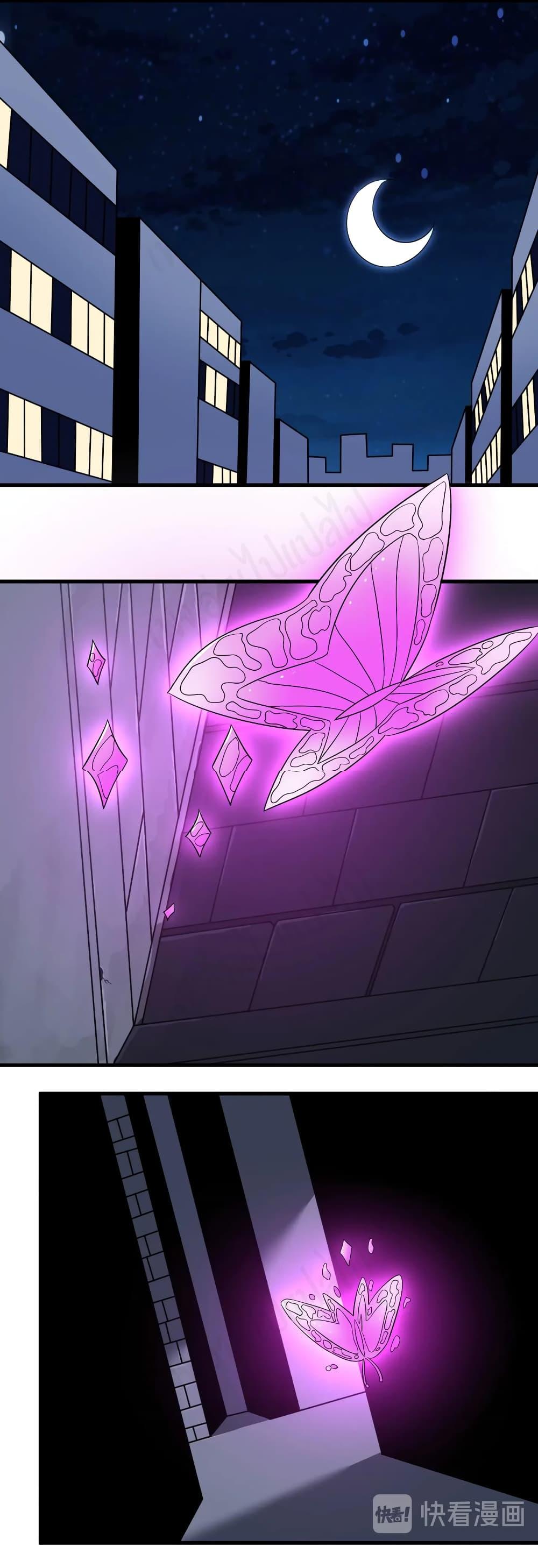 Manga-lc-com อ่านมังงะ อ่านการ์ตูน ออนไลน์ ฟรี Sanjie Taobao Store ตอนที่ 1 2 3 4 5 6 7 8 9 10 11 12 13 14 ฟรี ไม่มีโฆษณา Manga-lc - อ่าน มังงะ อ่าน การ์ตูน ออนไลน์ อ่านมังงะ ฟรี