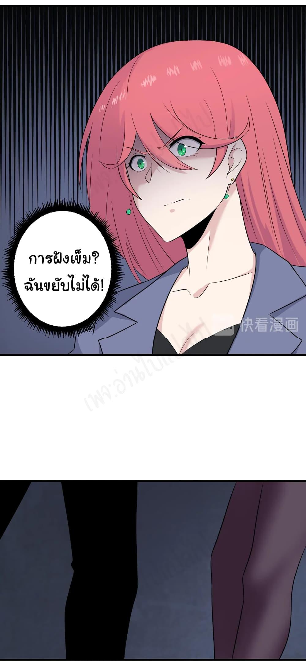 Manga-lc-com อ่านมังงะ อ่านการ์ตูน ออนไลน์ ฟรี Sanjie Taobao Store ตอนที่ 1 2 3 4 5 6 7 8 9 10 11 12 13 14 ฟรี ไม่มีโฆษณา Manga-lc - อ่าน มังงะ อ่าน การ์ตูน ออนไลน์ อ่านมังงะ ฟรี