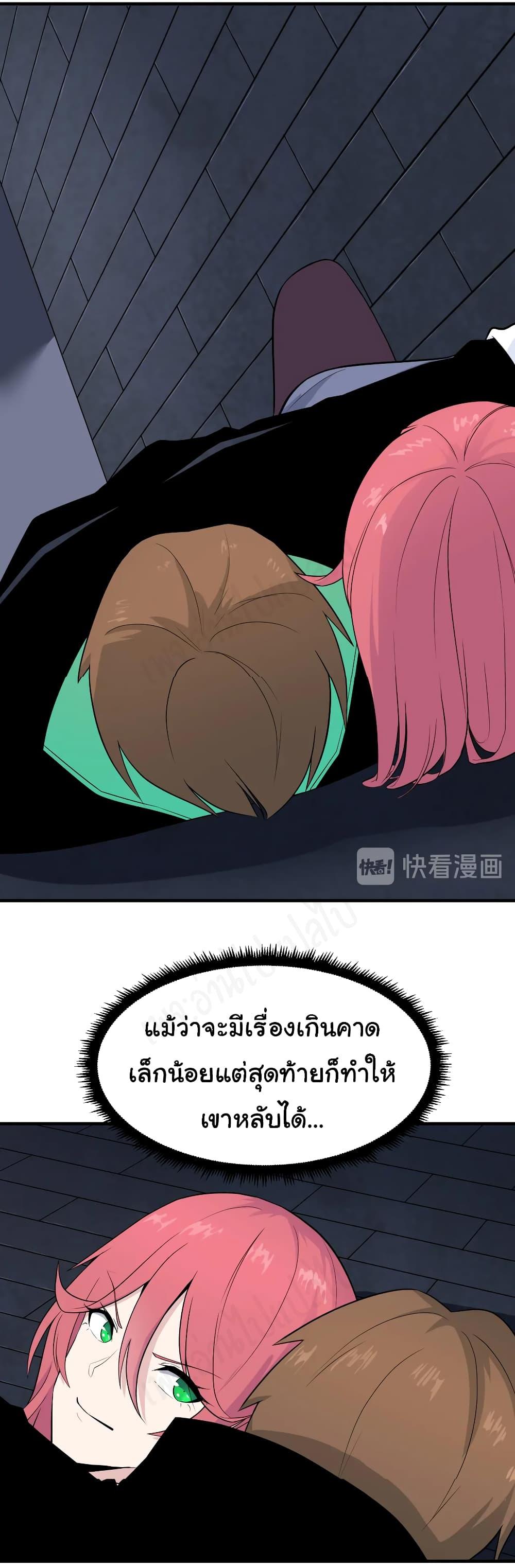 Manga-lc-com อ่านมังงะ อ่านการ์ตูน ออนไลน์ ฟรี Sanjie Taobao Store ตอนที่ 1 2 3 4 5 6 7 8 9 10 11 12 13 14 ฟรี ไม่มีโฆษณา Manga-lc - อ่าน มังงะ อ่าน การ์ตูน ออนไลน์ อ่านมังงะ ฟรี
