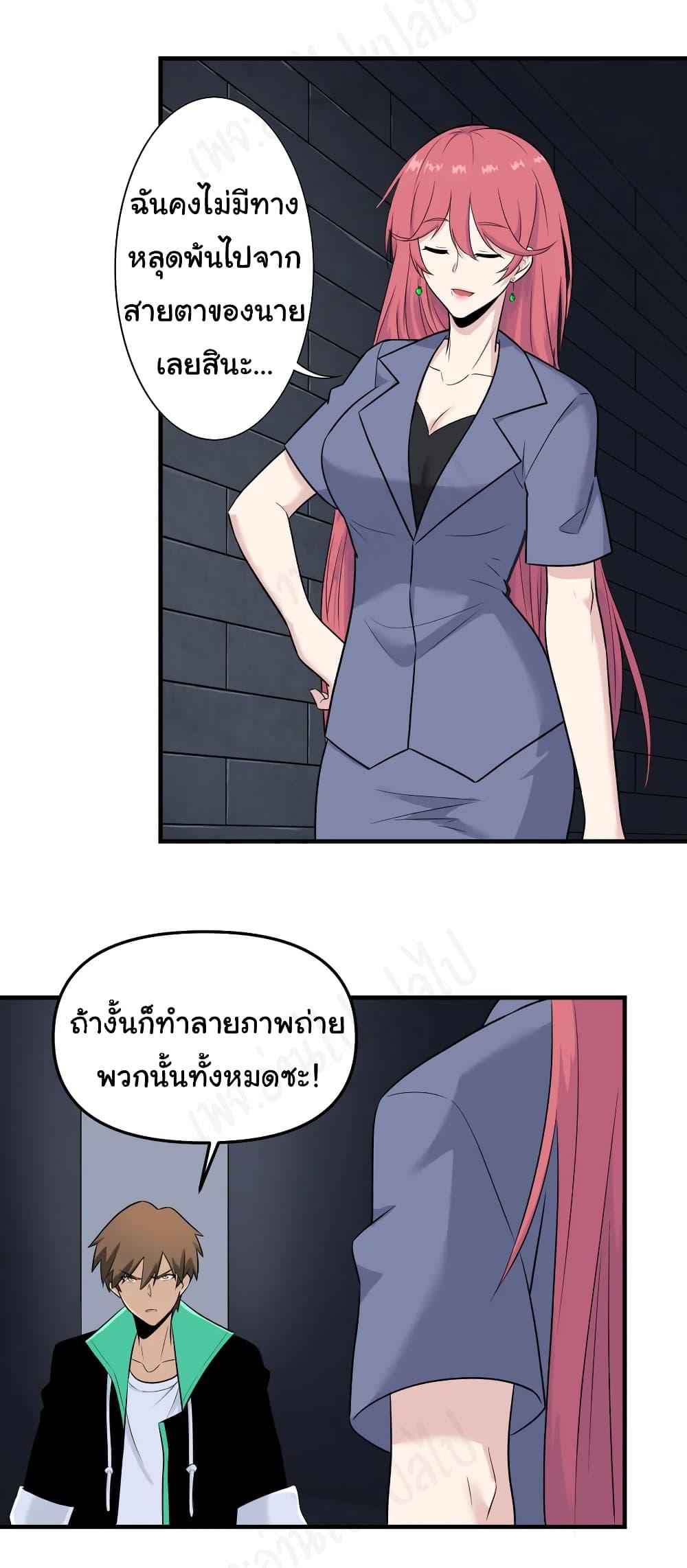 Manga-lc-com อ่านมังงะ อ่านการ์ตูน ออนไลน์ ฟรี Sanjie Taobao Store ตอนที่ 1 2 3 4 5 6 7 8 9 10 11 12 13 14 ฟรี ไม่มีโฆษณา Manga-lc - อ่าน มังงะ อ่าน การ์ตูน ออนไลน์ อ่านมังงะ ฟรี