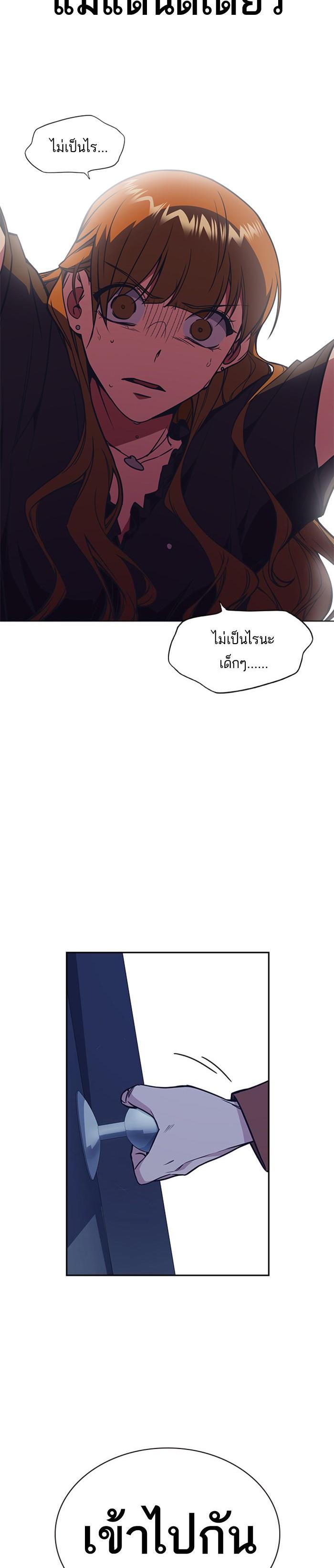 Manga-lc-com อ่านมังงะ อ่านการ์ตูน ออนไลน์ ฟรี Study Group แก๊งเด็กเรียนห้าวตีน ตอนที่ 1 2 3 4 5 6 7 8 9 10 11 12 13 14 ฟรี ไม่มีโฆษณา Manga-lc - อ่าน มังงะ อ่าน การ์ตูน ออนไลน์ อ่านมังงะ ฟรี