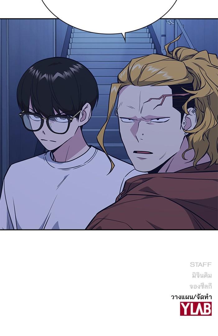 Manga-lc-com อ่านมังงะ อ่านการ์ตูน ออนไลน์ ฟรี Study Group แก๊งเด็กเรียนห้าวตีน ตอนที่ 1 2 3 4 5 6 7 8 9 10 11 12 13 14 ฟรี ไม่มีโฆษณา Manga-lc - อ่าน มังงะ อ่าน การ์ตูน ออนไลน์ อ่านมังงะ ฟรี