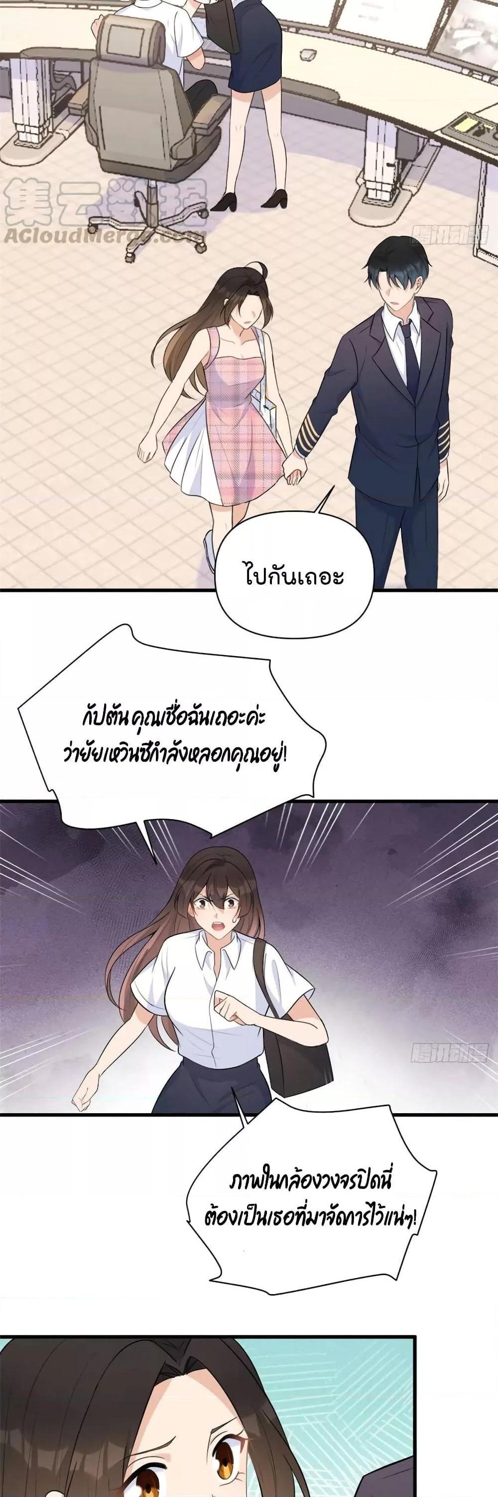 Manga-lc-com อ่านมังงะ อ่านการ์ตูน ออนไลน์ ฟรี Remember Me จำฉันได้หรือเปล่า ตอนที่ 1 2 3 4 5 6 7 8 9 10 11 12 13 14 ฟรี ไม่มีโฆษณา Manga-lc - อ่าน มังงะ อ่าน การ์ตูน ออนไลน์ อ่านมังงะ ฟรี