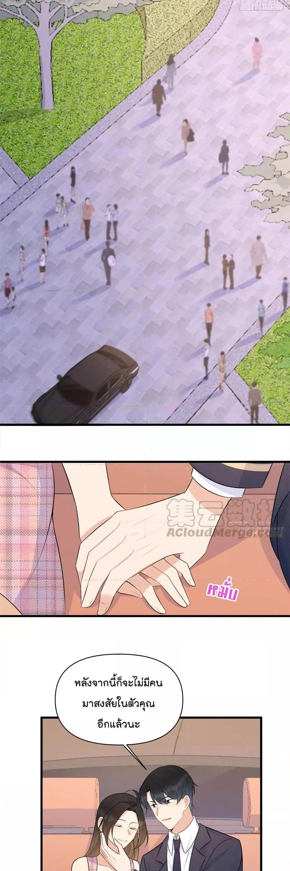 Manga-lc-com อ่านมังงะ อ่านการ์ตูน ออนไลน์ ฟรี Remember Me จำฉันได้หรือเปล่า ตอนที่ 1 2 3 4 5 6 7 8 9 10 11 12 13 14 ฟรี ไม่มีโฆษณา Manga-lc - อ่าน มังงะ อ่าน การ์ตูน ออนไลน์ อ่านมังงะ ฟรี