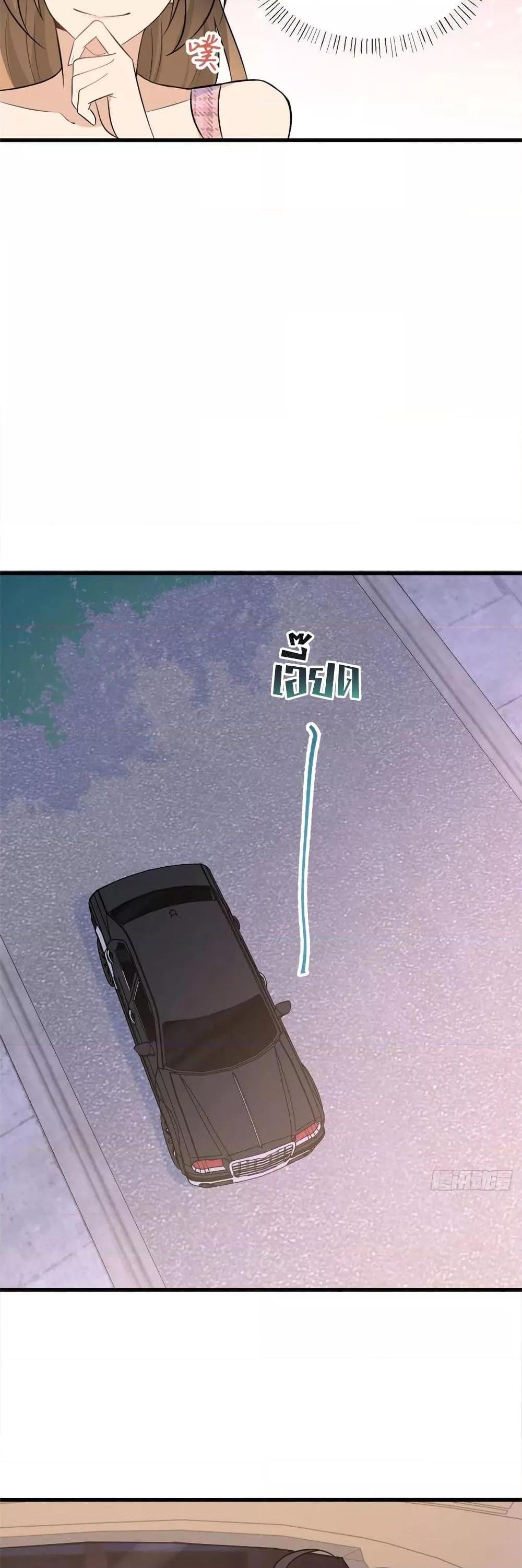 Manga-lc-com อ่านมังงะ อ่านการ์ตูน ออนไลน์ ฟรี Remember Me จำฉันได้หรือเปล่า ตอนที่ 1 2 3 4 5 6 7 8 9 10 11 12 13 14 ฟรี ไม่มีโฆษณา Manga-lc - อ่าน มังงะ อ่าน การ์ตูน ออนไลน์ อ่านมังงะ ฟรี