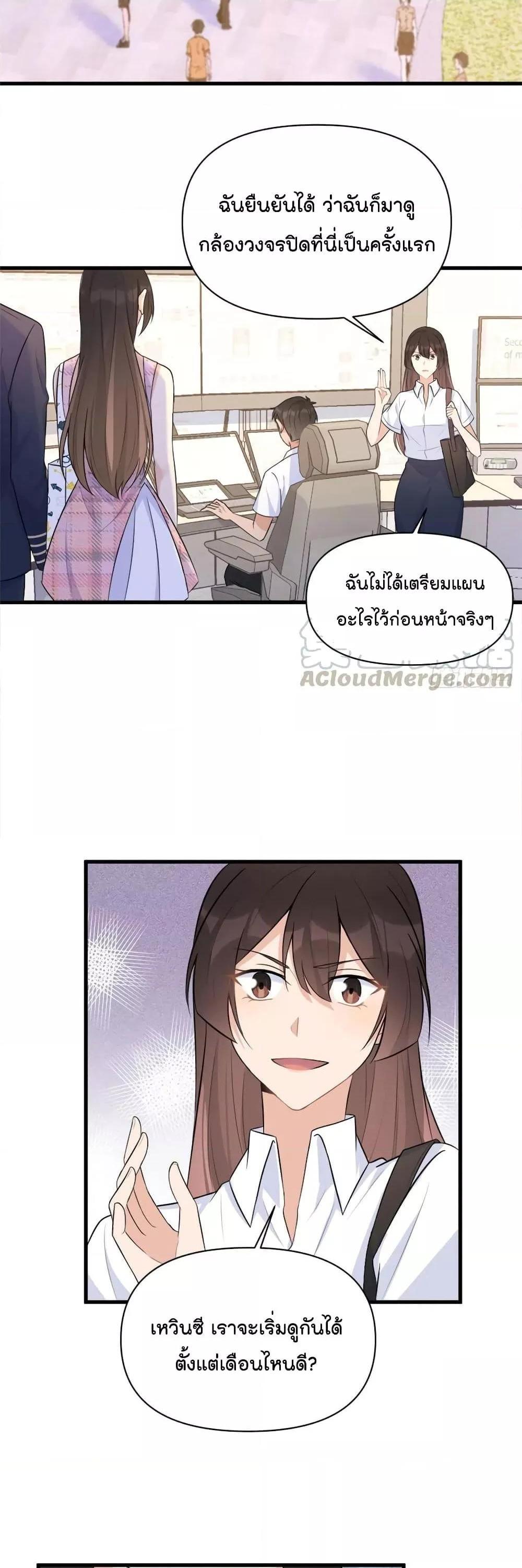 Manga-lc-com อ่านมังงะ อ่านการ์ตูน ออนไลน์ ฟรี Remember Me จำฉันได้หรือเปล่า ตอนที่ 1 2 3 4 5 6 7 8 9 10 11 12 13 14 ฟรี ไม่มีโฆษณา Manga-lc - อ่าน มังงะ อ่าน การ์ตูน ออนไลน์ อ่านมังงะ ฟรี