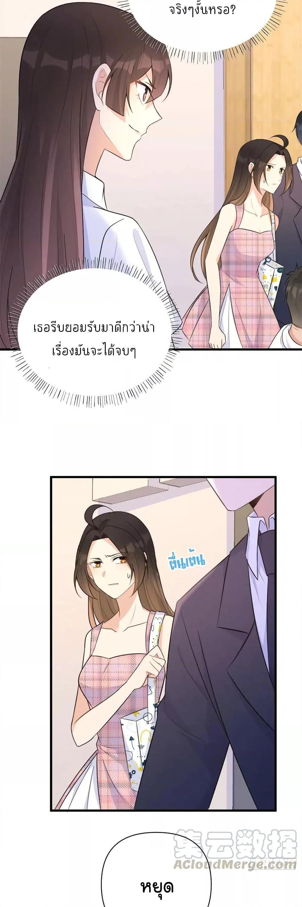 Manga-lc-com อ่านมังงะ อ่านการ์ตูน ออนไลน์ ฟรี Remember Me จำฉันได้หรือเปล่า ตอนที่ 1 2 3 4 5 6 7 8 9 10 11 12 13 14 ฟรี ไม่มีโฆษณา Manga-lc - อ่าน มังงะ อ่าน การ์ตูน ออนไลน์ อ่านมังงะ ฟรี