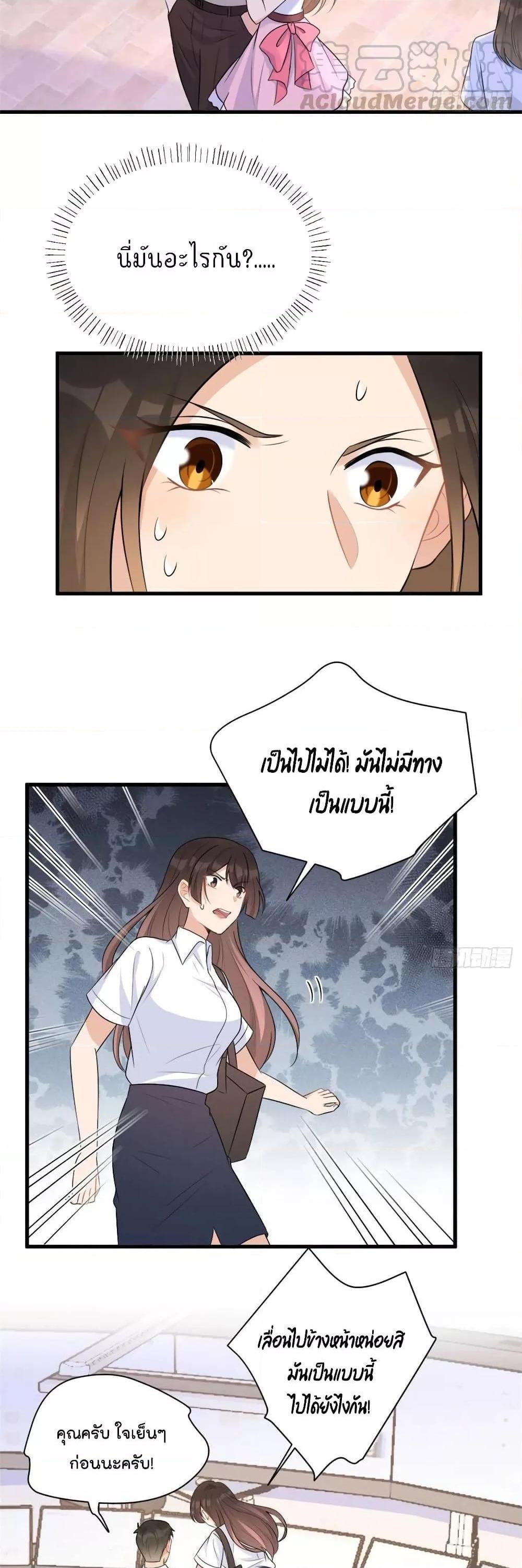 Manga-lc-com อ่านมังงะ อ่านการ์ตูน ออนไลน์ ฟรี Remember Me จำฉันได้หรือเปล่า ตอนที่ 1 2 3 4 5 6 7 8 9 10 11 12 13 14 ฟรี ไม่มีโฆษณา Manga-lc - อ่าน มังงะ อ่าน การ์ตูน ออนไลน์ อ่านมังงะ ฟรี