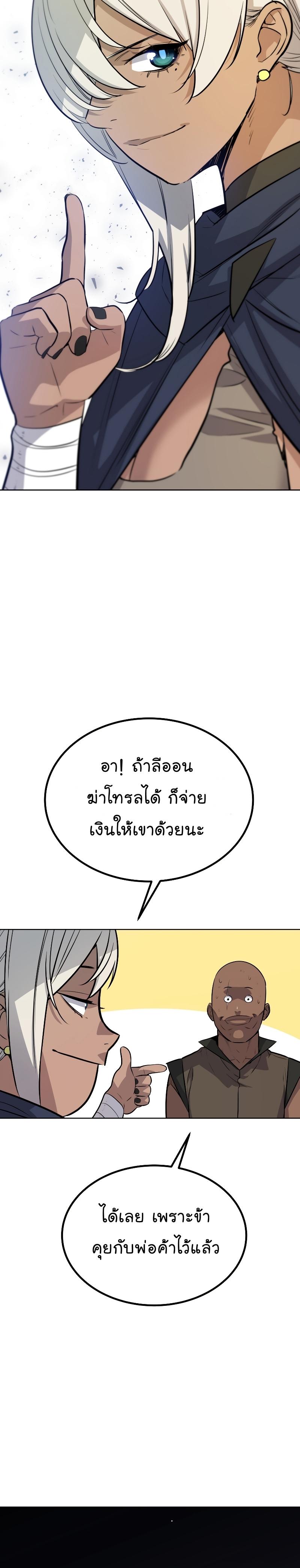 Manga-lc-com อ่านมังงะ อ่านการ์ตูน ออนไลน์ ฟรี Overpowered Sword ตอนที่ 1 2 3 4 5 6 7 8 9 10 11 12 13 14 ฟรี ไม่มีโฆษณา Manga-lc - อ่าน มังงะ อ่าน การ์ตูน ออนไลน์ อ่านมังงะ ฟรี