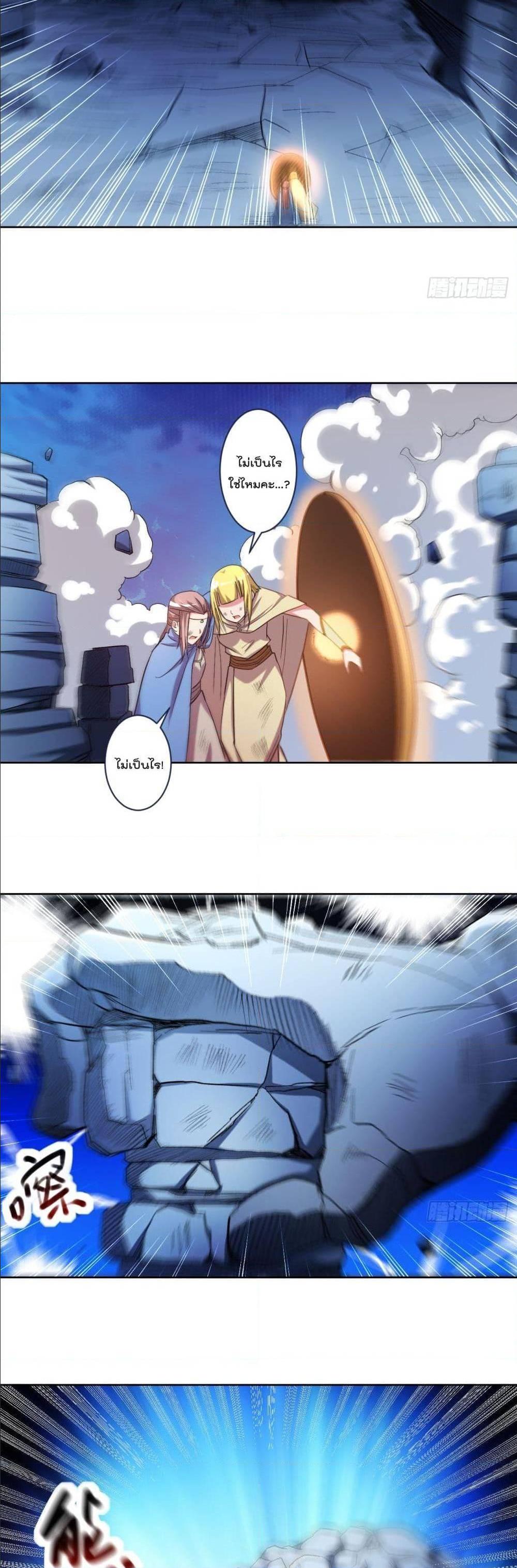 Manga-lc-com อ่านมังงะ อ่านการ์ตูน ออนไลน์ ฟรี My Disciples Harem is Immortal ตอนที่ 1 2 3 4 5 6 7 8 9 10 11 12 13 14 ฟรี ไม่มีโฆษณา Manga-lc - อ่าน มังงะ อ่าน การ์ตูน ออนไลน์ อ่านมังงะ ฟรี