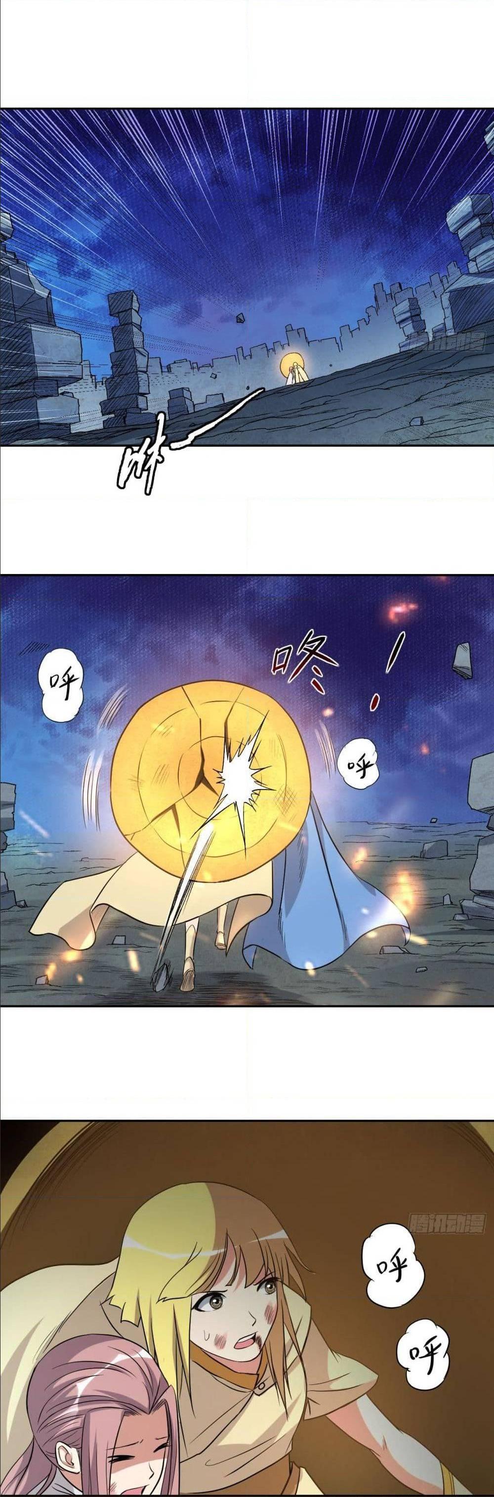 Manga-lc-com อ่านมังงะ อ่านการ์ตูน ออนไลน์ ฟรี My Disciples Harem is Immortal ตอนที่ 1 2 3 4 5 6 7 8 9 10 11 12 13 14 ฟรี ไม่มีโฆษณา Manga-lc - อ่าน มังงะ อ่าน การ์ตูน ออนไลน์ อ่านมังงะ ฟรี