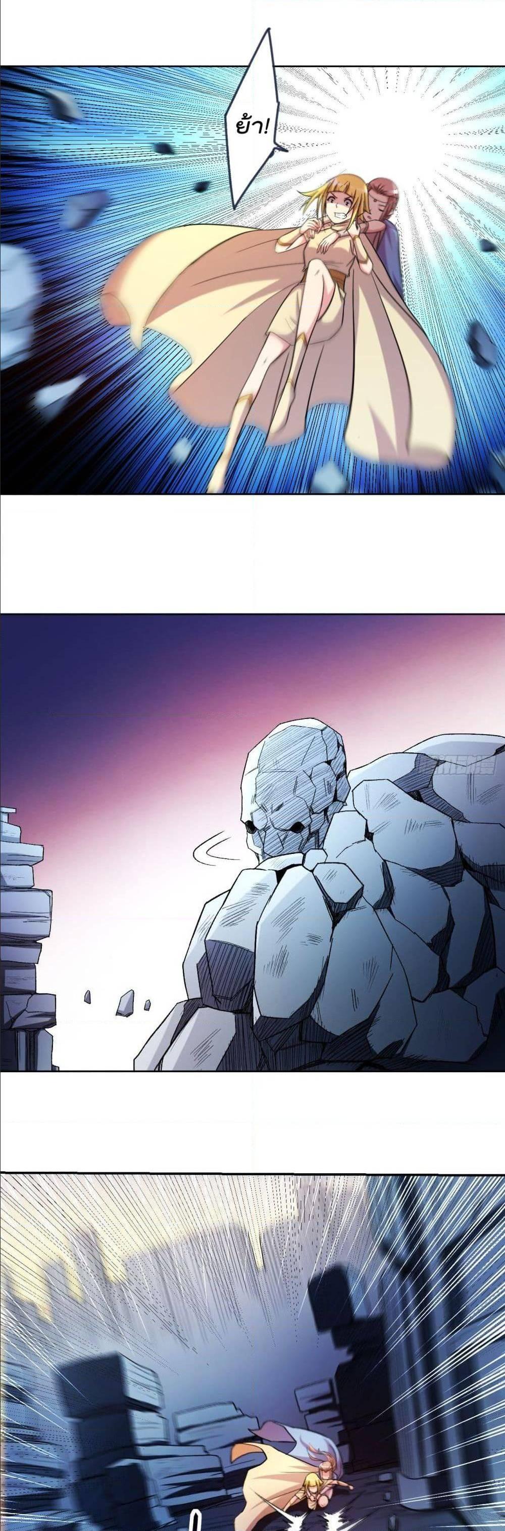 Manga-lc-com อ่านมังงะ อ่านการ์ตูน ออนไลน์ ฟรี My Disciples Harem is Immortal ตอนที่ 1 2 3 4 5 6 7 8 9 10 11 12 13 14 ฟรี ไม่มีโฆษณา Manga-lc - อ่าน มังงะ อ่าน การ์ตูน ออนไลน์ อ่านมังงะ ฟรี