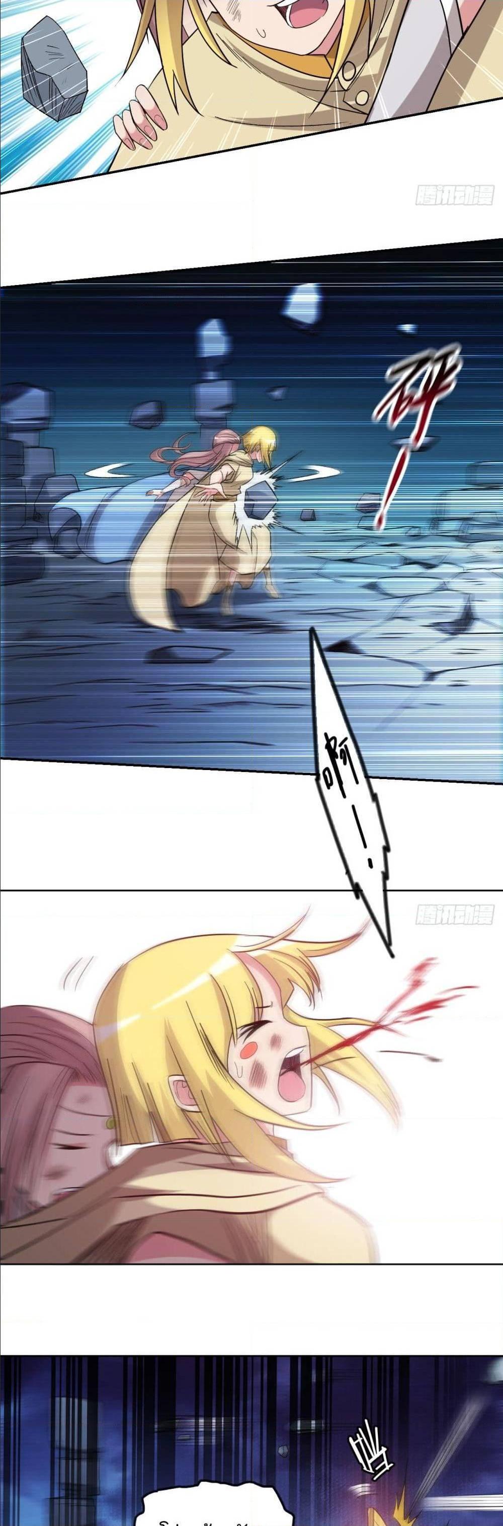 Manga-lc-com อ่านมังงะ อ่านการ์ตูน ออนไลน์ ฟรี My Disciples Harem is Immortal ตอนที่ 1 2 3 4 5 6 7 8 9 10 11 12 13 14 ฟรี ไม่มีโฆษณา Manga-lc - อ่าน มังงะ อ่าน การ์ตูน ออนไลน์ อ่านมังงะ ฟรี