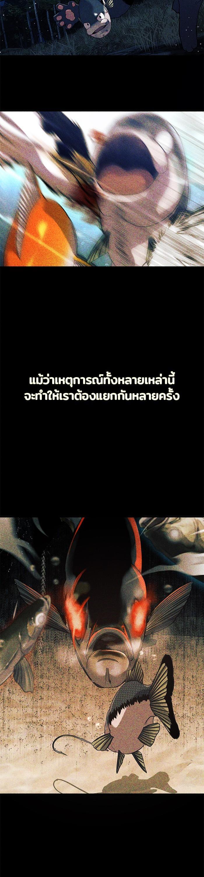 Manga-lc-com อ่านมังงะ อ่านการ์ตูน ออนไลน์ ฟรี Surviving As a Fish ตอนที่ 1 2 3 4 5 6 7 8 9 10 11 12 13 14 ฟรี ไม่มีโฆษณา Manga-lc - อ่าน มังงะ อ่าน การ์ตูน ออนไลน์ อ่านมังงะ ฟรี