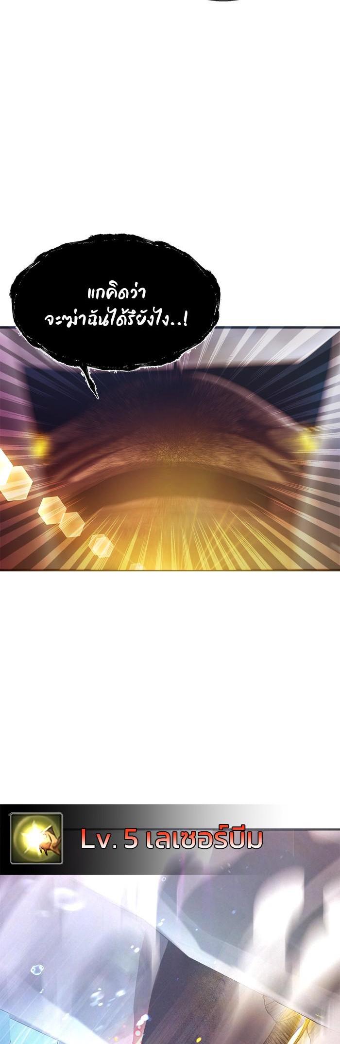 Manga-lc-com อ่านมังงะ อ่านการ์ตูน ออนไลน์ ฟรี Surviving As a Fish ตอนที่ 1 2 3 4 5 6 7 8 9 10 11 12 13 14 ฟรี ไม่มีโฆษณา Manga-lc - อ่าน มังงะ อ่าน การ์ตูน ออนไลน์ อ่านมังงะ ฟรี