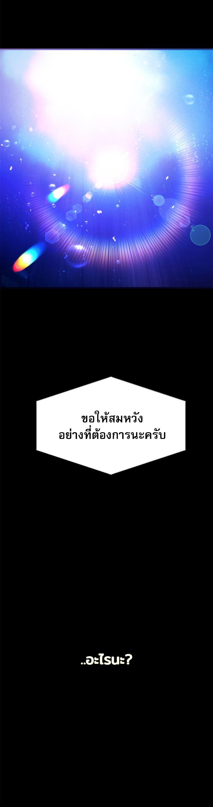 Manga-lc-com อ่านมังงะ อ่านการ์ตูน ออนไลน์ ฟรี Surviving As a Fish ตอนที่ 1 2 3 4 5 6 7 8 9 10 11 12 13 14 ฟรี ไม่มีโฆษณา Manga-lc - อ่าน มังงะ อ่าน การ์ตูน ออนไลน์ อ่านมังงะ ฟรี