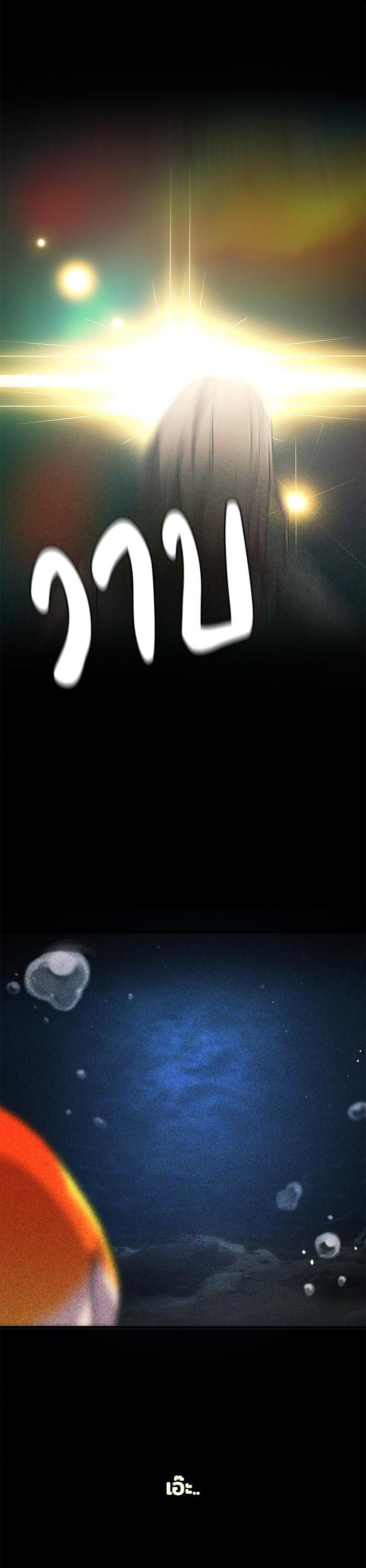 Manga-lc-com อ่านมังงะ อ่านการ์ตูน ออนไลน์ ฟรี Surviving As a Fish ตอนที่ 1 2 3 4 5 6 7 8 9 10 11 12 13 14 ฟรี ไม่มีโฆษณา Manga-lc - อ่าน มังงะ อ่าน การ์ตูน ออนไลน์ อ่านมังงะ ฟรี