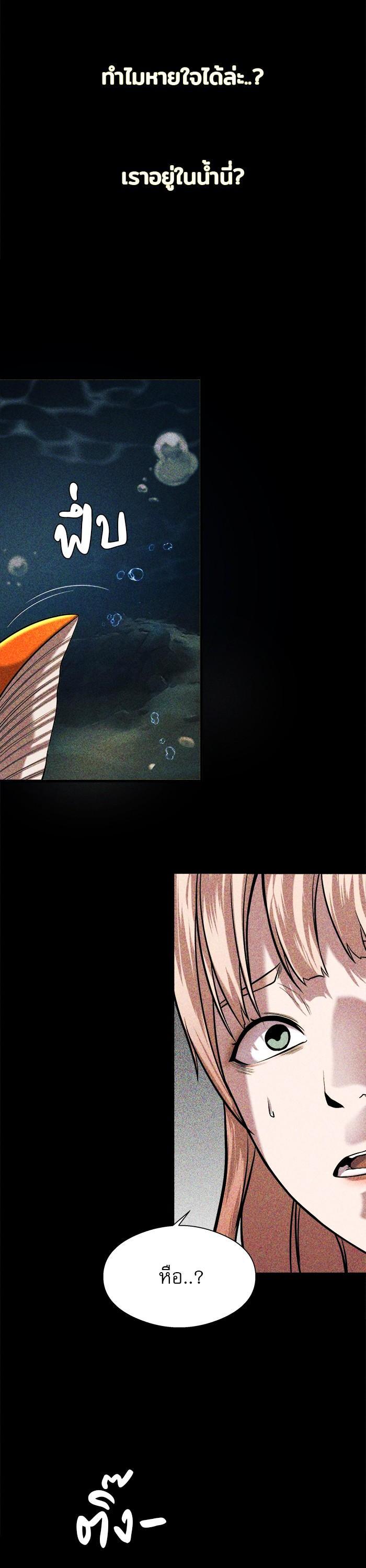 Manga-lc-com อ่านมังงะ อ่านการ์ตูน ออนไลน์ ฟรี Surviving As a Fish ตอนที่ 1 2 3 4 5 6 7 8 9 10 11 12 13 14 ฟรี ไม่มีโฆษณา Manga-lc - อ่าน มังงะ อ่าน การ์ตูน ออนไลน์ อ่านมังงะ ฟรี