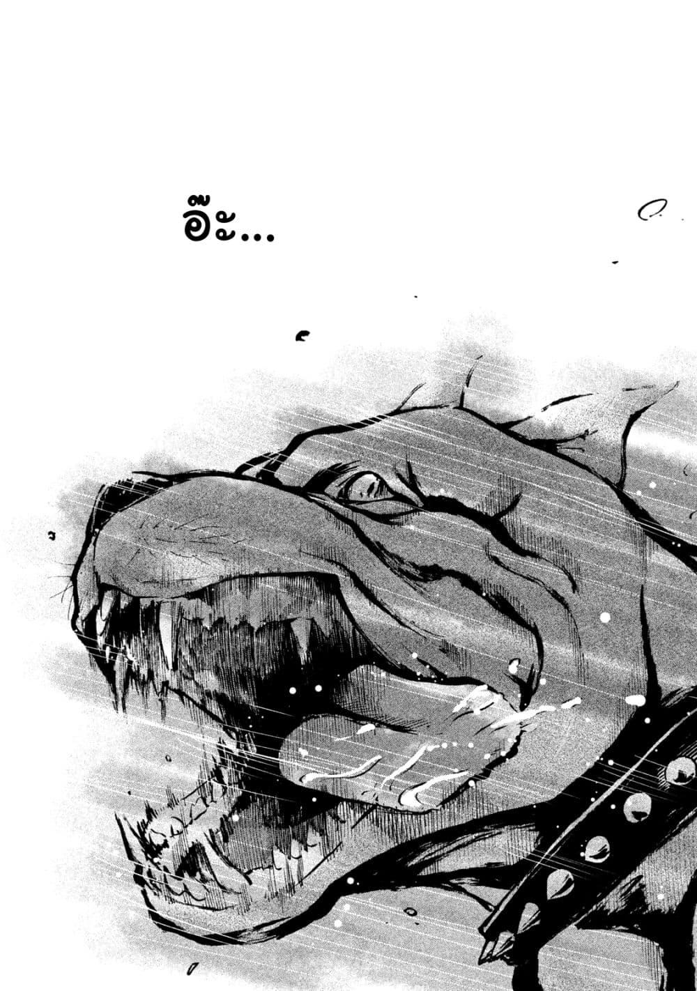 Manga-lc-com อ่านมังงะ อ่านการ์ตูน ออนไลน์ ฟรี Shin’ai naru Boku e Satsui o Komete ตอนที่ 1 2 3 4 5 6 7 8 9 10 11 12 13 14 ฟรี ไม่มีโฆษณา Manga-lc - อ่าน มังงะ อ่าน การ์ตูน ออนไลน์ อ่านมังงะ ฟรี