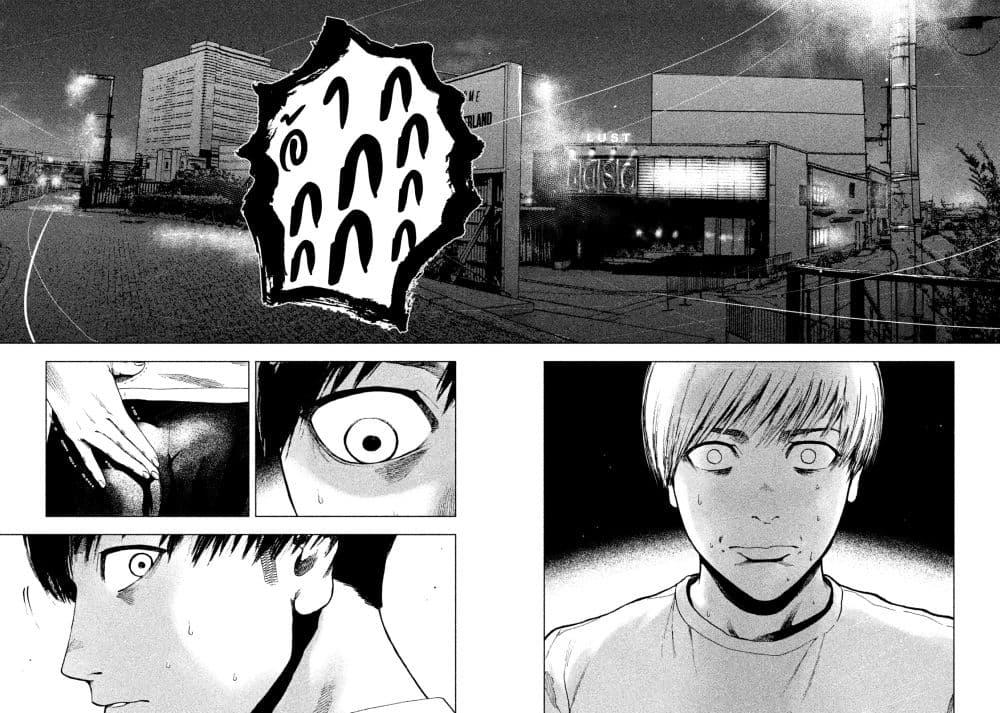 Manga-lc-com อ่านมังงะ อ่านการ์ตูน ออนไลน์ ฟรี Shin’ai naru Boku e Satsui o Komete ตอนที่ 1 2 3 4 5 6 7 8 9 10 11 12 13 14 ฟรี ไม่มีโฆษณา Manga-lc - อ่าน มังงะ อ่าน การ์ตูน ออนไลน์ อ่านมังงะ ฟรี