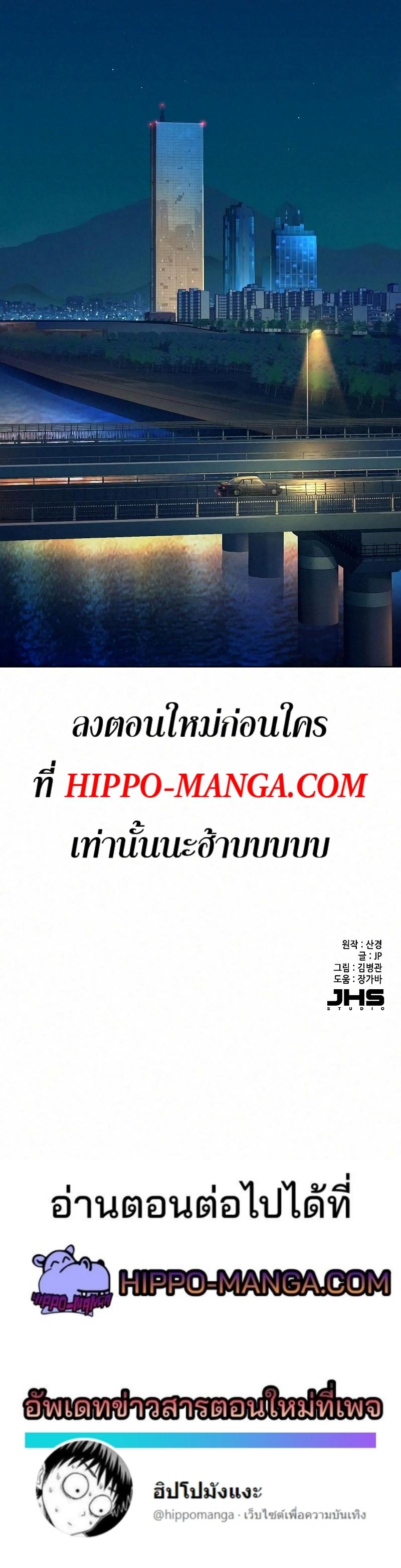 Manga-lc-com อ่านมังงะ อ่านการ์ตูน ออนไลน์ ฟรี The Chaebeol’s Youngest Son ตอนที่ 1 2 3 4 5 6 7 8 9 10 11 12 13 14 ฟรี ไม่มีโฆษณา Manga-lc - อ่าน มังงะ อ่าน การ์ตูน ออนไลน์ อ่านมังงะ ฟรี