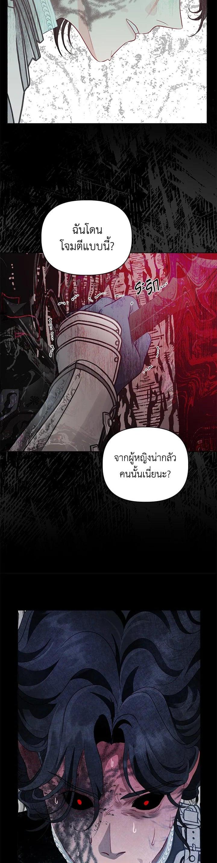 Manga-lc-com อ่านมังงะ อ่านการ์ตูน ออนไลน์ ฟรี The Perks of Being an S-Class Heroine สิทธิพิเศษของผู้สวมร่าง ตอนที่ 1 2 3 4 5 6 7 8 9 10 11 12 13 14 ฟรี ไม่มีโฆษณา Manga-lc - อ่าน มังงะ อ่าน การ์ตูน ออนไลน์ อ่านมังงะ ฟรี