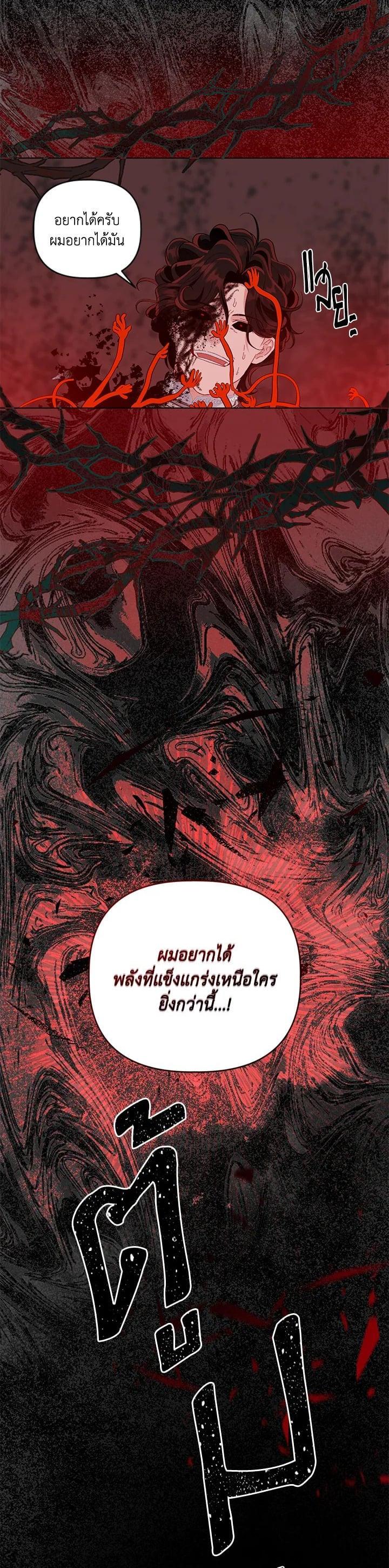 Manga-lc-com อ่านมังงะ อ่านการ์ตูน ออนไลน์ ฟรี The Perks of Being an S-Class Heroine สิทธิพิเศษของผู้สวมร่าง ตอนที่ 1 2 3 4 5 6 7 8 9 10 11 12 13 14 ฟรี ไม่มีโฆษณา Manga-lc - อ่าน มังงะ อ่าน การ์ตูน ออนไลน์ อ่านมังงะ ฟรี