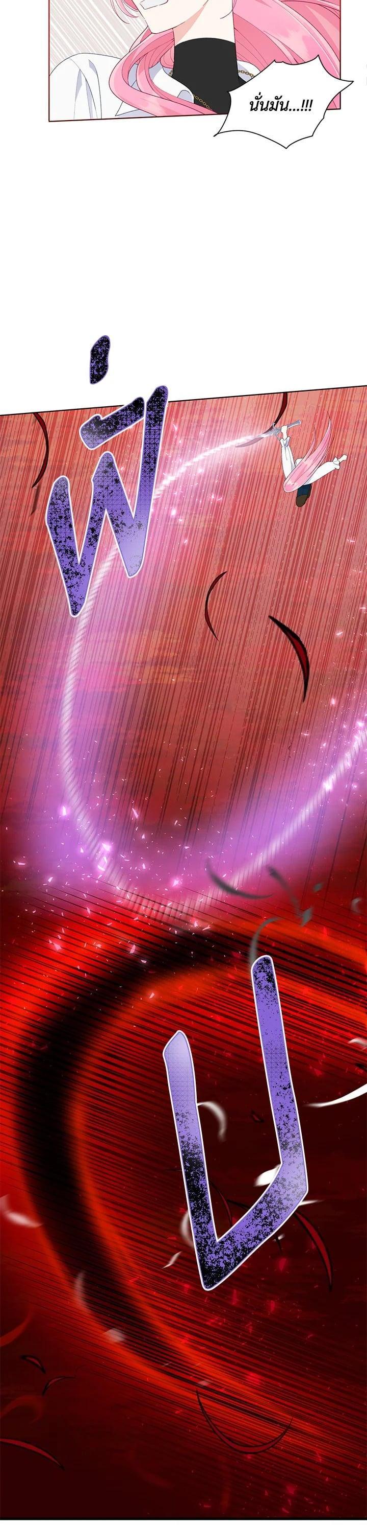 Manga-lc-com อ่านมังงะ อ่านการ์ตูน ออนไลน์ ฟรี The Perks of Being an S-Class Heroine สิทธิพิเศษของผู้สวมร่าง ตอนที่ 1 2 3 4 5 6 7 8 9 10 11 12 13 14 ฟรี ไม่มีโฆษณา Manga-lc - อ่าน มังงะ อ่าน การ์ตูน ออนไลน์ อ่านมังงะ ฟรี