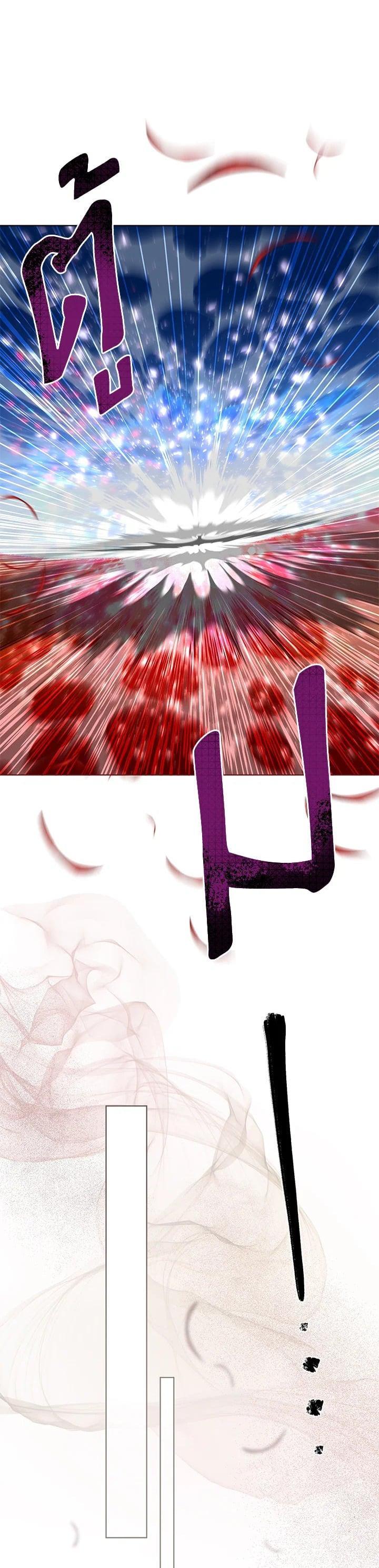 Manga-lc-com อ่านมังงะ อ่านการ์ตูน ออนไลน์ ฟรี The Perks of Being an S-Class Heroine สิทธิพิเศษของผู้สวมร่าง ตอนที่ 1 2 3 4 5 6 7 8 9 10 11 12 13 14 ฟรี ไม่มีโฆษณา Manga-lc - อ่าน มังงะ อ่าน การ์ตูน ออนไลน์ อ่านมังงะ ฟรี