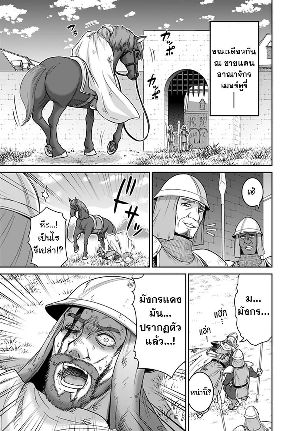 Manga-lc-com อ่านมังงะ อ่านการ์ตูน ออนไลน์ ฟรี Kujibiki Tokushou Musou Harem-ken ตอนที่ 1 2 3 4 5 6 7 8 9 10 11 12 13 14 ฟรี ไม่มีโฆษณา Manga-lc - อ่าน มังงะ อ่าน การ์ตูน ออนไลน์ อ่านมังงะ ฟรี