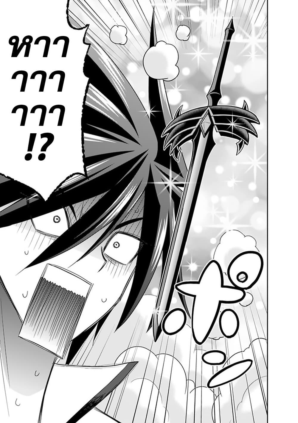 Manga-lc-com อ่านมังงะ อ่านการ์ตูน ออนไลน์ ฟรี Kujibiki Tokushou Musou Harem-ken ตอนที่ 1 2 3 4 5 6 7 8 9 10 11 12 13 14 ฟรี ไม่มีโฆษณา Manga-lc - อ่าน มังงะ อ่าน การ์ตูน ออนไลน์ อ่านมังงะ ฟรี