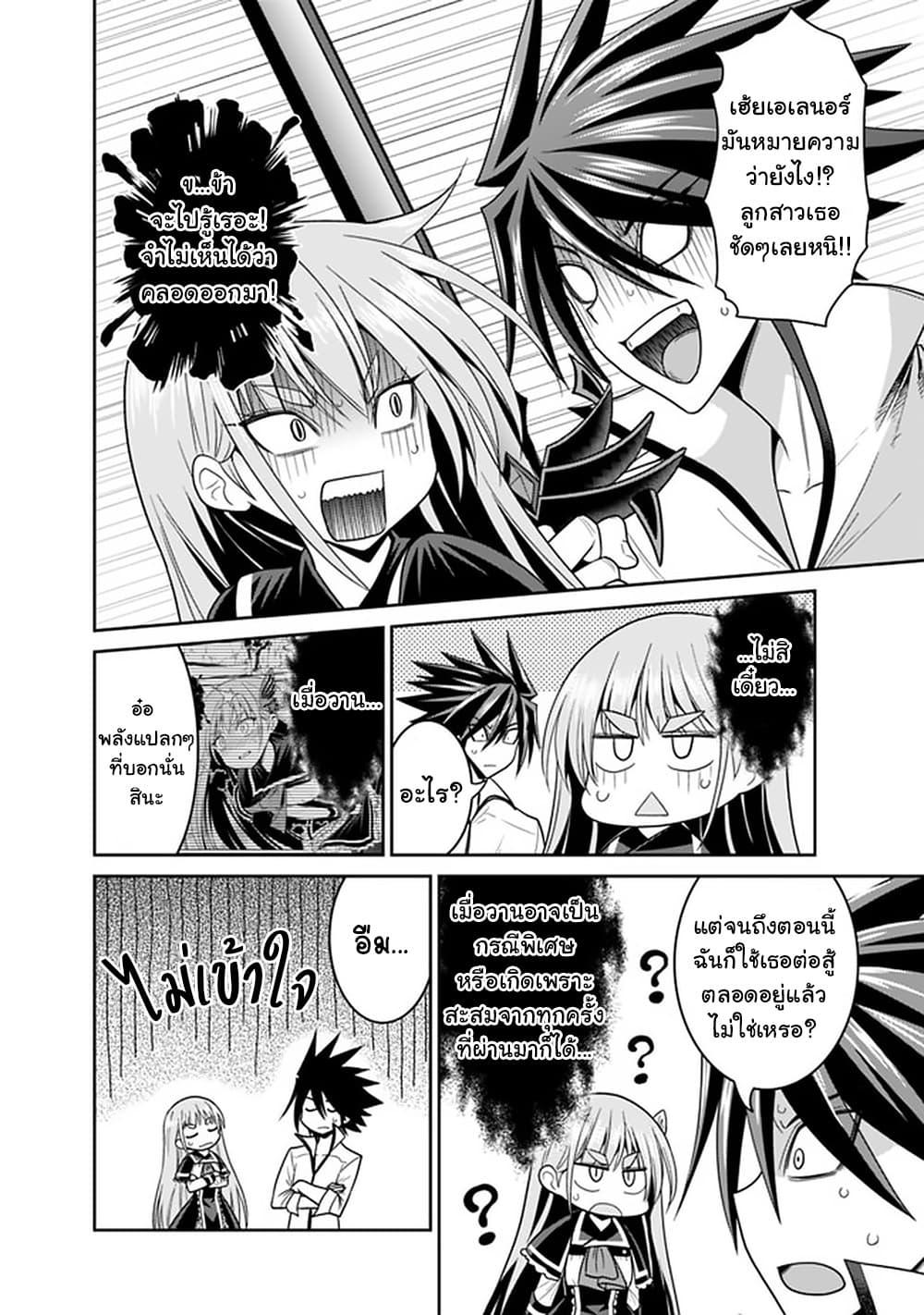 Manga-lc-com อ่านมังงะ อ่านการ์ตูน ออนไลน์ ฟรี Kujibiki Tokushou Musou Harem-ken ตอนที่ 1 2 3 4 5 6 7 8 9 10 11 12 13 14 ฟรี ไม่มีโฆษณา Manga-lc - อ่าน มังงะ อ่าน การ์ตูน ออนไลน์ อ่านมังงะ ฟรี