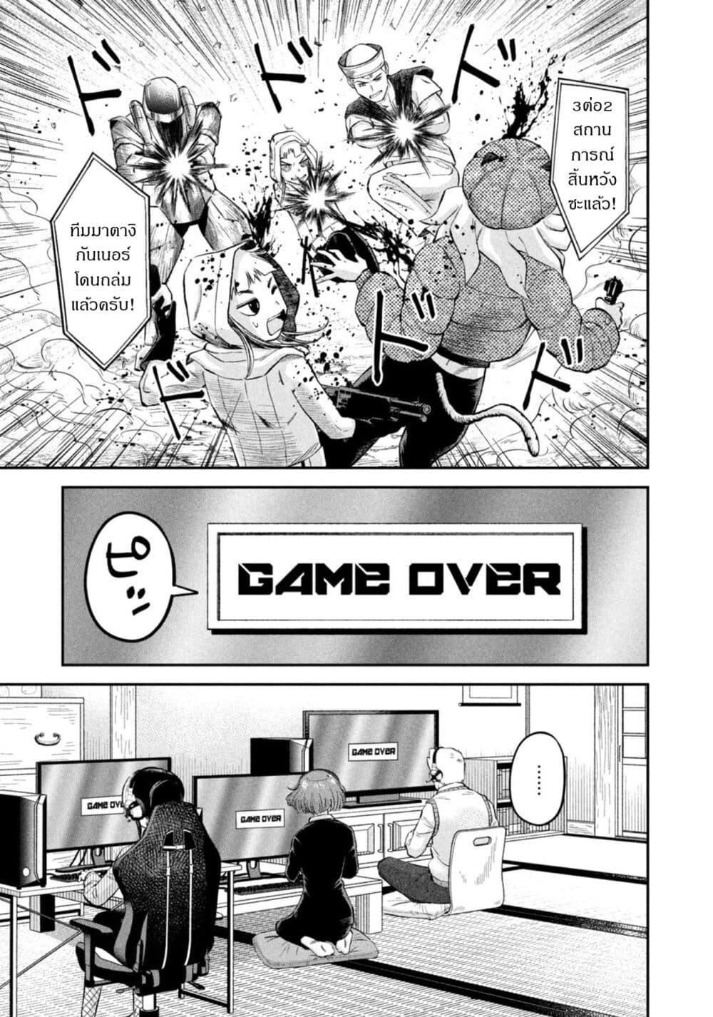 Manga-lc-com อ่านมังงะ อ่านการ์ตูน ออนไลน์ ฟรี Matagi Gunner ตอนที่ 1 2 3 4 5 6 7 8 9 10 11 12 13 14 ฟรี ไม่มีโฆษณา Manga-lc - อ่าน มังงะ อ่าน การ์ตูน ออนไลน์ อ่านมังงะ ฟรี