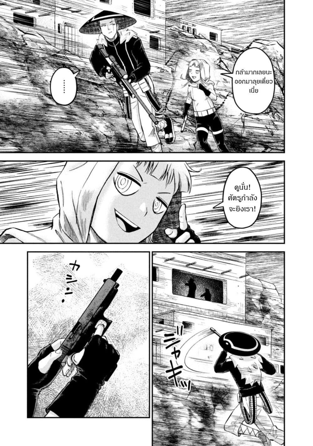 Manga-lc-com อ่านมังงะ อ่านการ์ตูน ออนไลน์ ฟรี Matagi Gunner ตอนที่ 1 2 3 4 5 6 7 8 9 10 11 12 13 14 ฟรี ไม่มีโฆษณา Manga-lc - อ่าน มังงะ อ่าน การ์ตูน ออนไลน์ อ่านมังงะ ฟรี