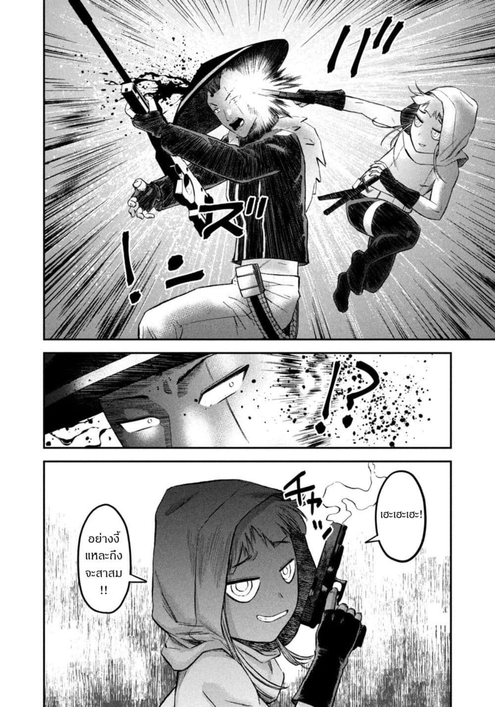 Manga-lc-com อ่านมังงะ อ่านการ์ตูน ออนไลน์ ฟรี Matagi Gunner ตอนที่ 1 2 3 4 5 6 7 8 9 10 11 12 13 14 ฟรี ไม่มีโฆษณา Manga-lc - อ่าน มังงะ อ่าน การ์ตูน ออนไลน์ อ่านมังงะ ฟรี