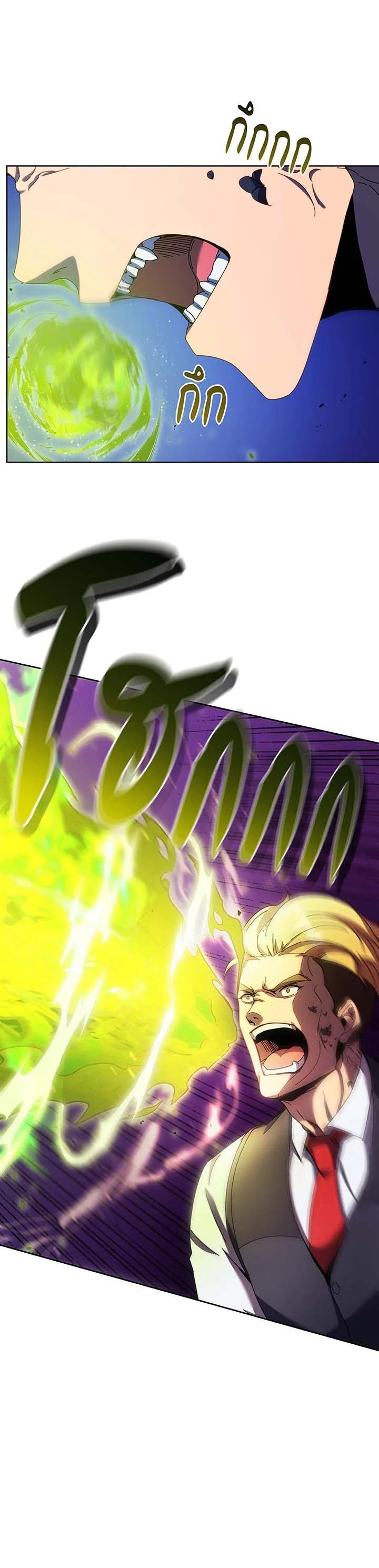 Manga-lc-com อ่านมังงะ อ่านการ์ตูน ออนไลน์ ฟรี Necromancer Academy’s Genius Summoner ตอนที่ 1 2 3 4 5 6 7 8 9 10 11 12 13 14 ฟรี ไม่มีโฆษณา Manga-lc - อ่าน มังงะ อ่าน การ์ตูน ออนไลน์ อ่านมังงะ ฟรี