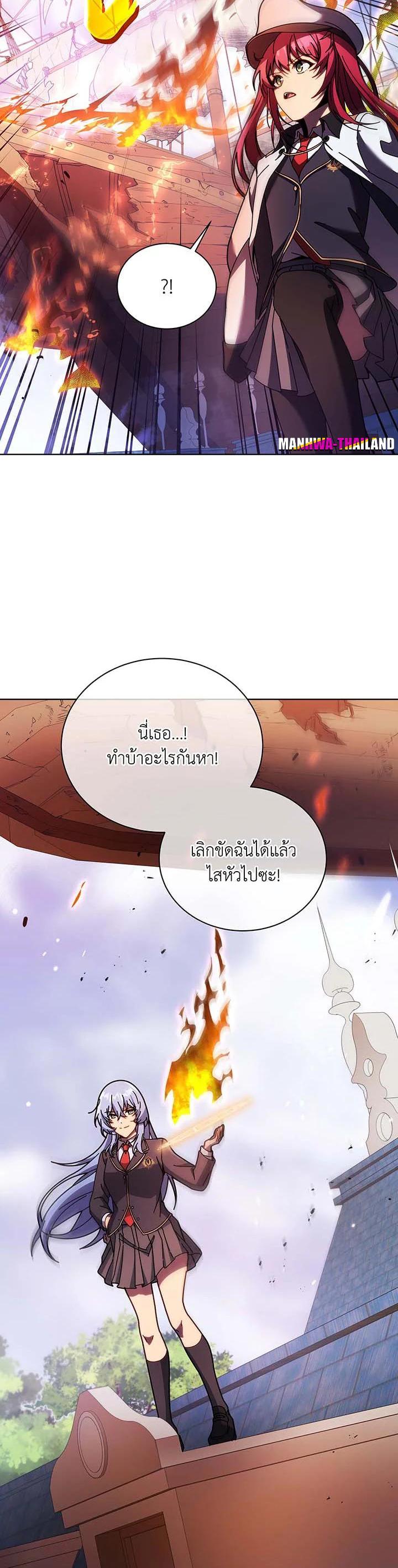Manga-lc-com อ่านมังงะ อ่านการ์ตูน ออนไลน์ ฟรี Necromancer Academy’s Genius Summoner ตอนที่ 1 2 3 4 5 6 7 8 9 10 11 12 13 14 ฟรี ไม่มีโฆษณา Manga-lc - อ่าน มังงะ อ่าน การ์ตูน ออนไลน์ อ่านมังงะ ฟรี