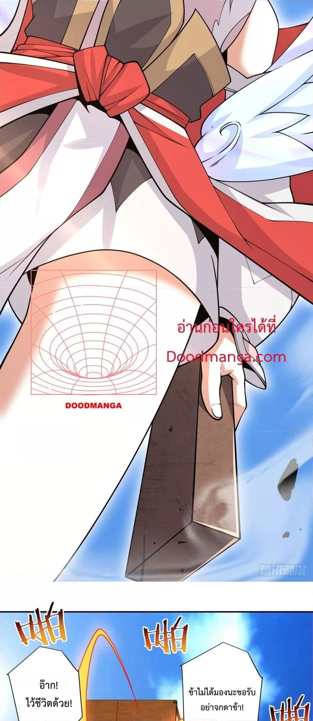 Manga-lc-com อ่านมังงะ อ่านการ์ตูน ออนไลน์ ฟรี MyDisciplesAr ตอนที่ 1 2 3 4 5 6 7 8 9 10 11 12 13 14 ฟรี ไม่มีโฆษณา Manga-lc - อ่าน มังงะ อ่าน การ์ตูน ออนไลน์ อ่านมังงะ ฟรี