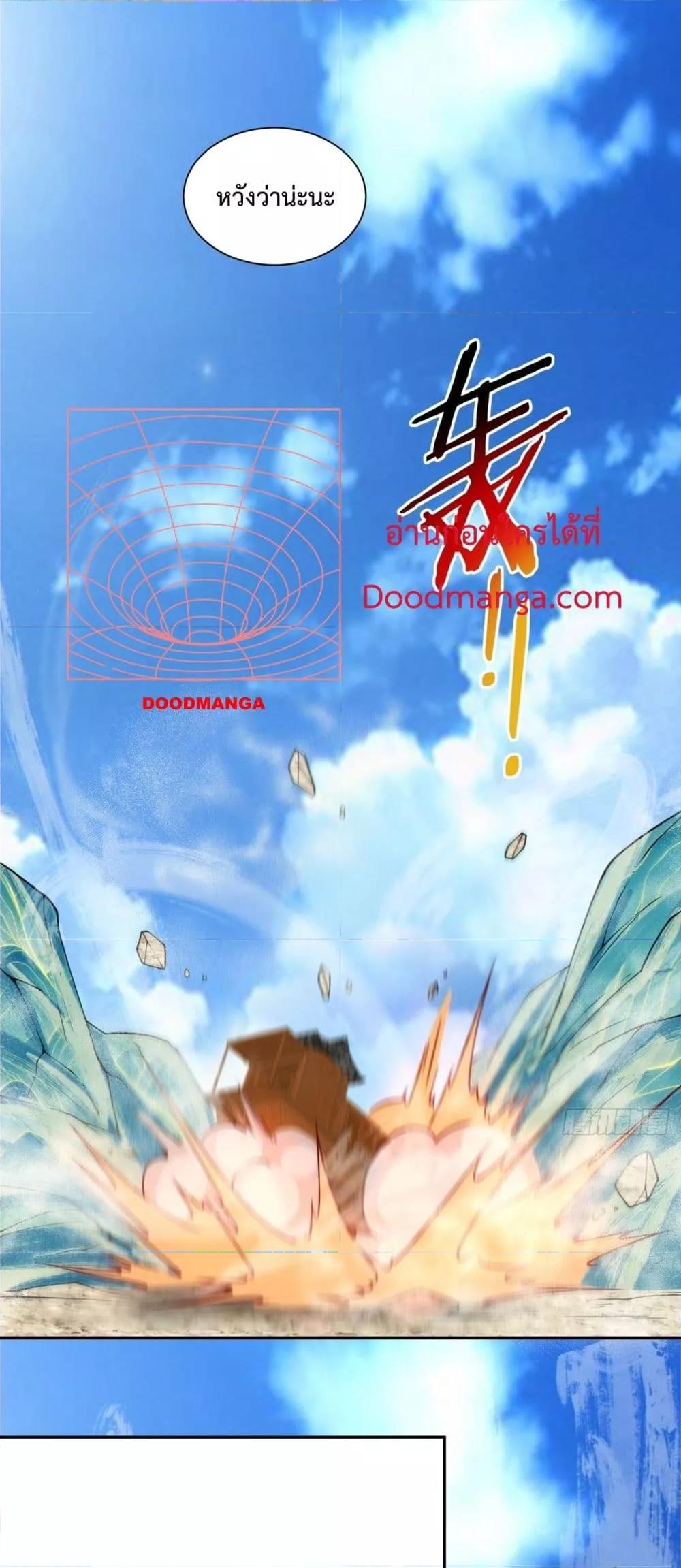 Manga-lc-com อ่านมังงะ อ่านการ์ตูน ออนไลน์ ฟรี MyDisciplesAr ตอนที่ 1 2 3 4 5 6 7 8 9 10 11 12 13 14 ฟรี ไม่มีโฆษณา Manga-lc - อ่าน มังงะ อ่าน การ์ตูน ออนไลน์ อ่านมังงะ ฟรี