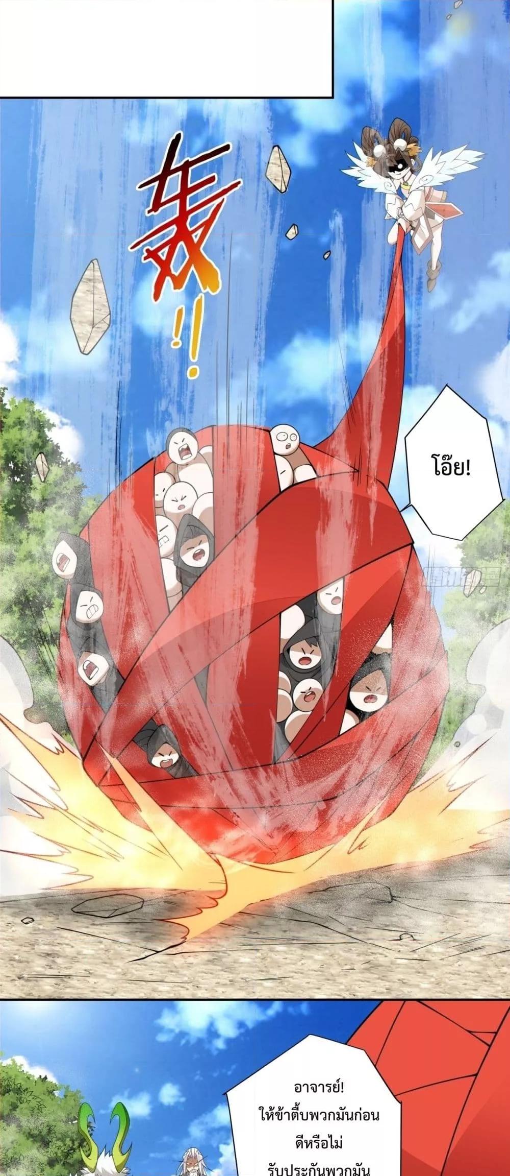 Manga-lc-com อ่านมังงะ อ่านการ์ตูน ออนไลน์ ฟรี MyDisciplesAr ตอนที่ 1 2 3 4 5 6 7 8 9 10 11 12 13 14 ฟรี ไม่มีโฆษณา Manga-lc - อ่าน มังงะ อ่าน การ์ตูน ออนไลน์ อ่านมังงะ ฟรี