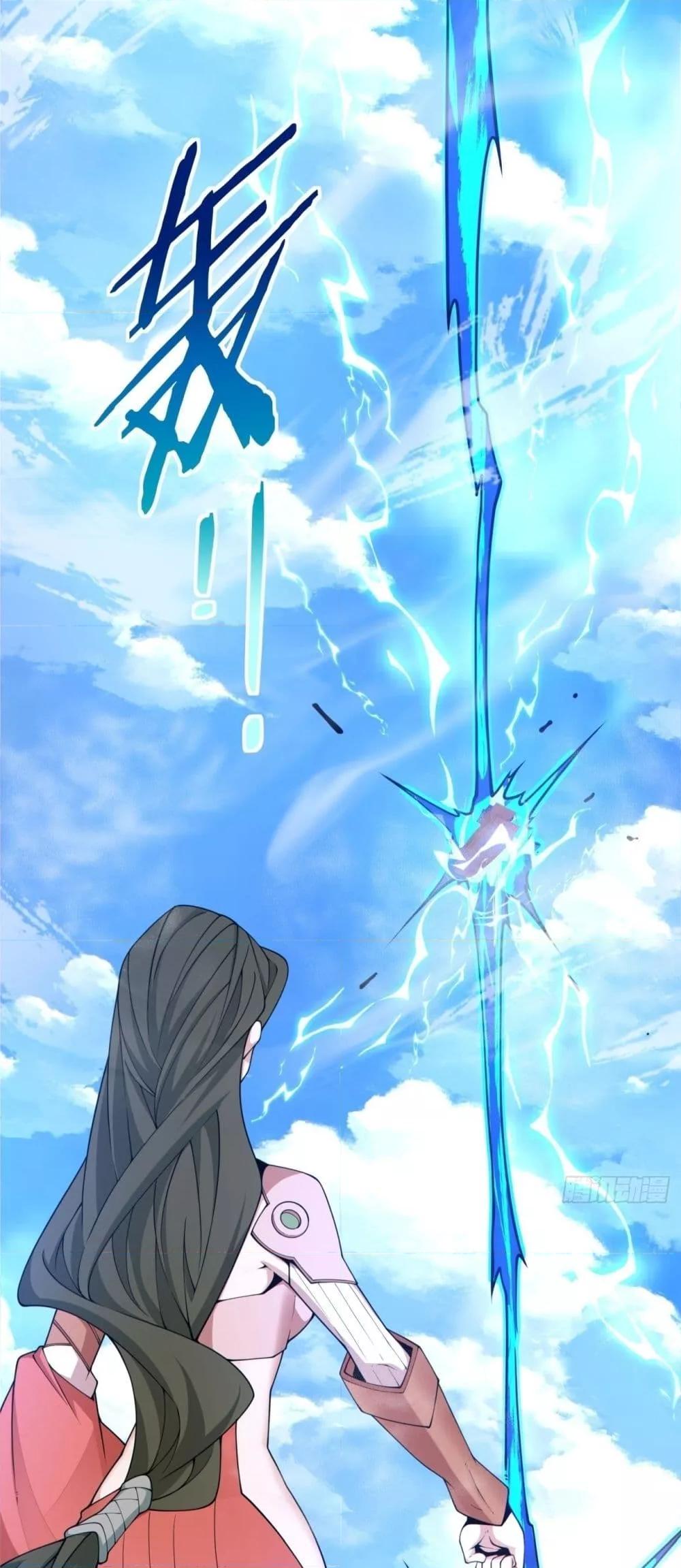 Manga-lc-com อ่านมังงะ อ่านการ์ตูน ออนไลน์ ฟรี MyDisciplesAr ตอนที่ 1 2 3 4 5 6 7 8 9 10 11 12 13 14 ฟรี ไม่มีโฆษณา Manga-lc - อ่าน มังงะ อ่าน การ์ตูน ออนไลน์ อ่านมังงะ ฟรี