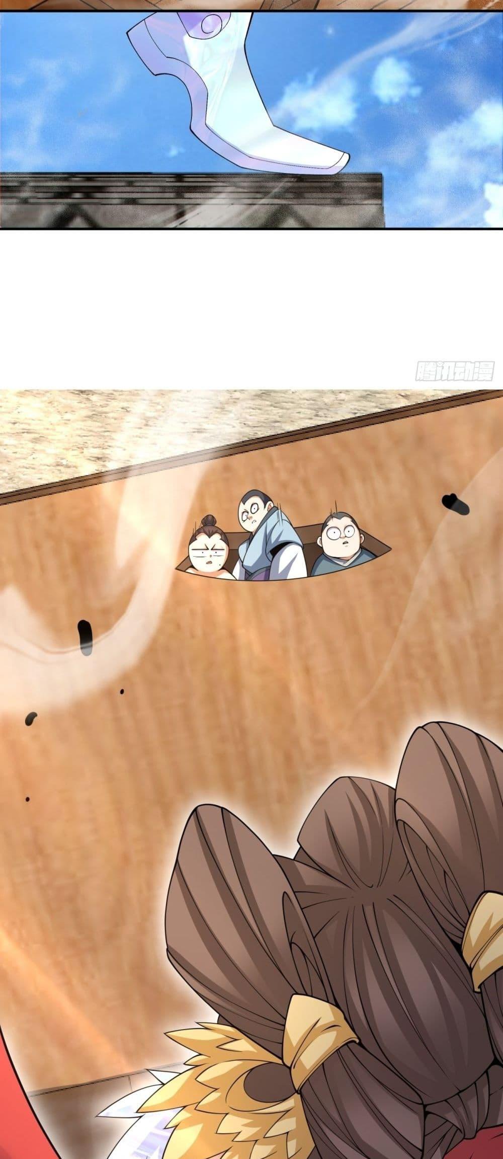 Manga-lc-com อ่านมังงะ อ่านการ์ตูน ออนไลน์ ฟรี MyDisciplesAr ตอนที่ 1 2 3 4 5 6 7 8 9 10 11 12 13 14 ฟรี ไม่มีโฆษณา Manga-lc - อ่าน มังงะ อ่าน การ์ตูน ออนไลน์ อ่านมังงะ ฟรี